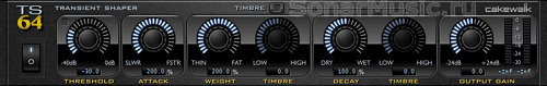 sonar_x1_TS-64TransientShaper.png